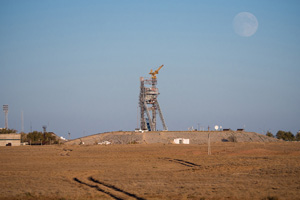 Moon over Pad